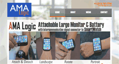 Desktop Screenshot of amalogic.com